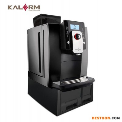 咖乐美（Kalerm）全自动咖啡机 咖啡机租赁
