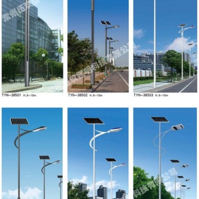 中国灯具城FNZH/伍玖照明专业太阳能路灯太阳能庭院灯道路灯 新农村太阳能路灯改造 贵州遵义太阳能路灯庭院灯厂家批发