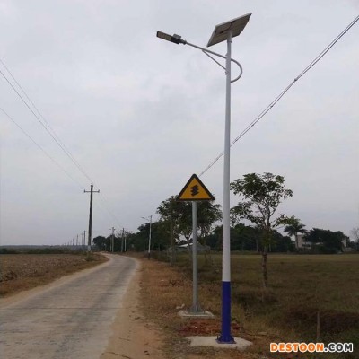 畅园cyzm 太阳能路灯批发 太阳能路灯价格 太阳能路灯生产厂家
