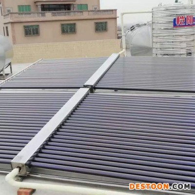 恺阳KY-150-32 平板太阳能 家用太阳能热水器