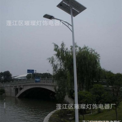 璀璨 LED太阳能路灯厂家  太阳能节能路灯  6米太阳能路灯