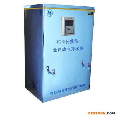 温水保温380V大容量热推式电热水器厂家设计