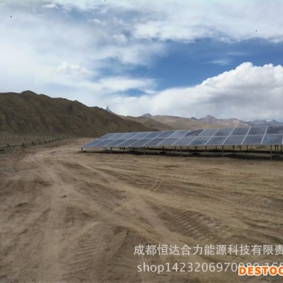 农业灌溉 太阳能提灌站 光伏扬水系统 太阳能专用容积式水泵 无人值守太阳能提灌系统图1
