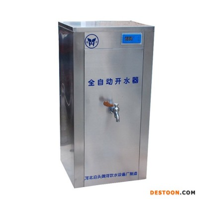 厨房速热大容量热推式电热水器详细描述
