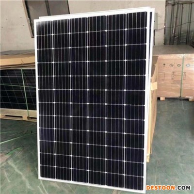 阿特斯多晶280W 光伏组件太阳能板 太阳能板支架 锋浩