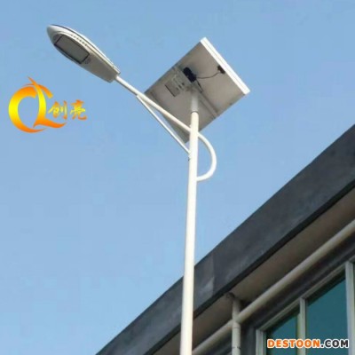 创亮户外照明有限公司CL-14506 40W太阳能路灯 太阳能路灯价格 LED路灯  专业生产太阳路灯 7米太阳能路灯