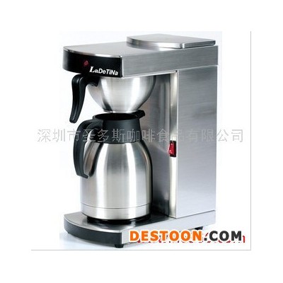 供应LADETINA美式咖啡机SHP型咖啡机