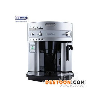 供应德龙WSAM3200S德龙咖啡机3200德龙咖啡机专卖