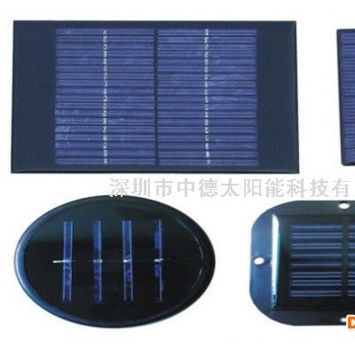 中德ZD52-52 太阳能滴胶板 太阳能灯串充电板 太阳能草坪灯充电板
