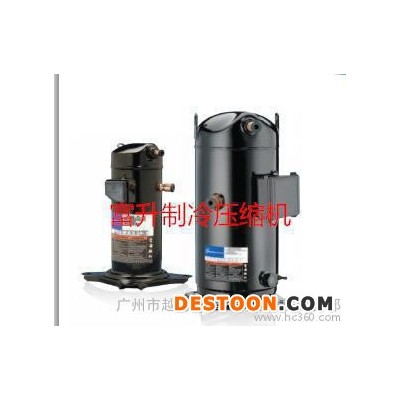 家用空气能热水器压缩机-谷轮压缩机ZW30KS-PFS-542