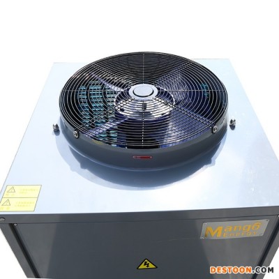 **学校空气能热泵热水器  中欧芒果空气能热水器  家用空气能热泵  南方热水机组 南方热水机（家用 商用）