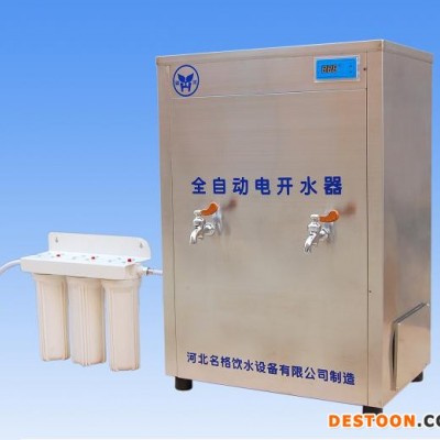高效节能400L自动进水电热水器年前促销图1