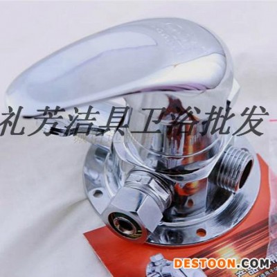 四通带铝塑太阳能热水器专用阀太阳能专用混水阀淋浴开关淋浴阀门