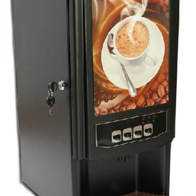 供应新诺7903单热咖啡机郑州咖啡机图1