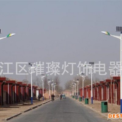 农村太阳能路灯 6米30W太阳能道路灯改造