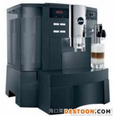 jura优瑞商用全自动咖啡机 IMPRESSA XS90