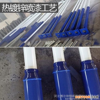 博尔勃特 太阳能路灯生产厂 6米太阳能路灯 40瓦太阳能路灯定制