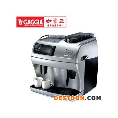 GAGGIA/佳吉亚 逻辑型 家用 商用 意式全自动咖啡机