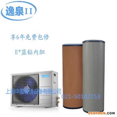 空气源热泵热水器RSJF-32/R-B-200TP家用热水器4人使用美的空气能热水器家用热水机