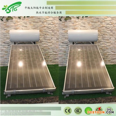 尚而特太阳能热水器 家用太阳能热水器 厂家直供太阳能热水器 平板太阳能热水器100L