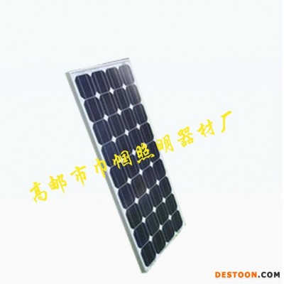 供应量大从优太阳能路灯led20W太阳能3米太阳能庭院路灯户外路灯
