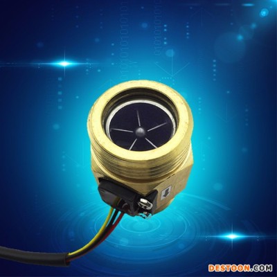 赛盛尔SEN-HZG1WA 热水器水流量传感器  电磁热水器  智能水表IC水表