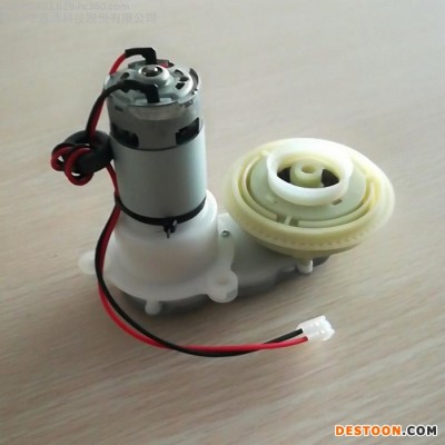 特睿宝 电动咖啡机配件/自动咖啡机研磨器组件
