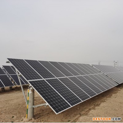 龙光 太阳能发电 HG-DD280W 光伏电站安装销售 太阳能发电系统