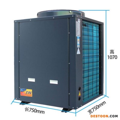 5P常温空气能热水器/热泵/空气源恒温热泵热水机组