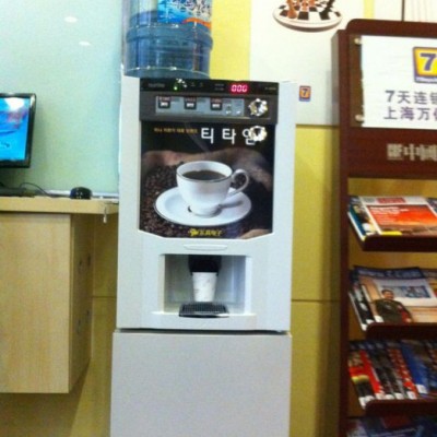 供应TIETIMEDG-108投币咖啡机韩国进口