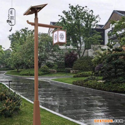 FNZHTYN03520 太阳能庭院灯厂家 供应小区园林道路景观园林路灯太阳能景观灯厂家
