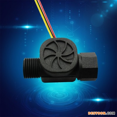 赛盛尔SEN-HZ21FC 脉冲信号输出水流传感器  热水器水流量传感器