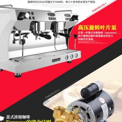 西安西安商用咖啡机 格米莱CRM3120