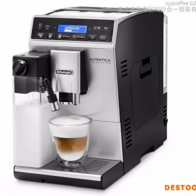 Delonghi/德龙ETAM29.660.SB咖啡机总代理