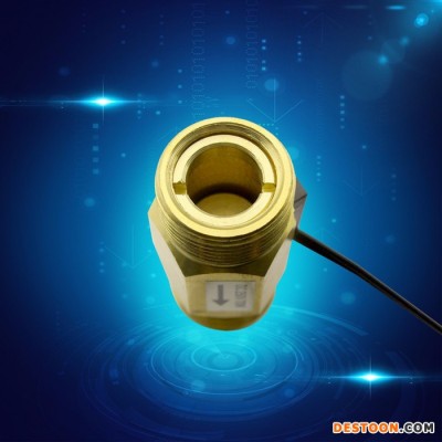 赛盛前SEN-ZL43W 家用热水器增压泵开关  有水通电无水断电 热水龙头铜质水流开关