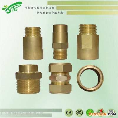 广东尚而特太阳能热水器 家用太阳能热水器 厂家定制太阳能热水器 平板太阳能热水器200L   太阳能热水器批发