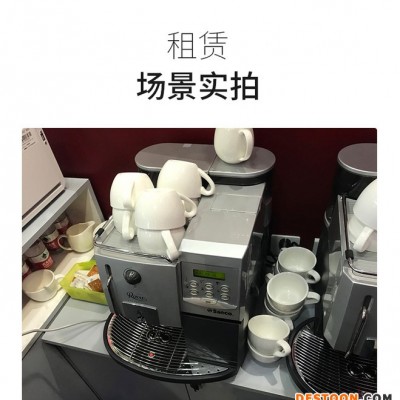 咖啡机租赁 展会咖啡机租赁 办公室咖啡机服务 德龙咖啡机