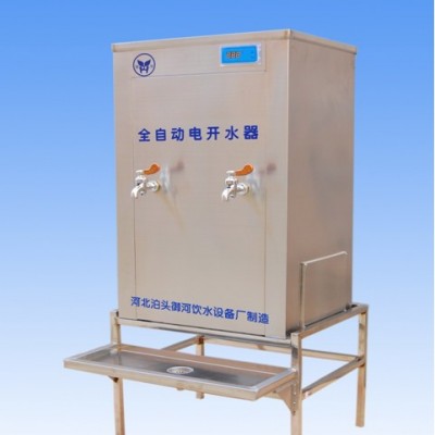 供应御河牌200L电热水器