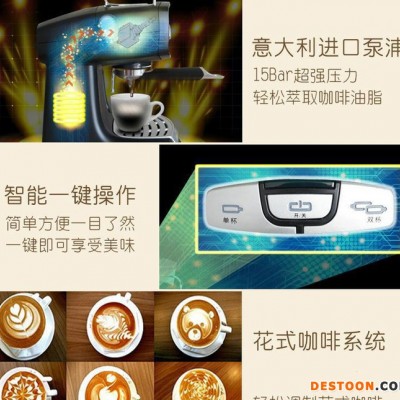 意式咖啡机 商用高压半自动咖啡机 家用 不锈钢煮 美式咖啡壶