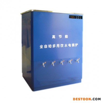 名格 即热式电热水器       恒温即热式电热水器