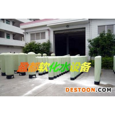 电子厂 热水器（软化水树脂）001*7树脂图1