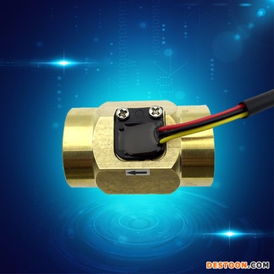 赛盛尔SEN-HZ43NB 热水器水流量传感器