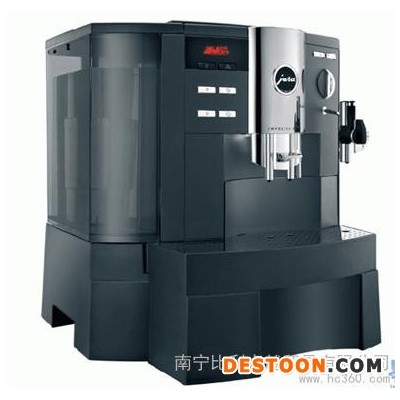 供应优瑞全自动咖啡机IMPRESSA XS90 一键式全自动咖啡机