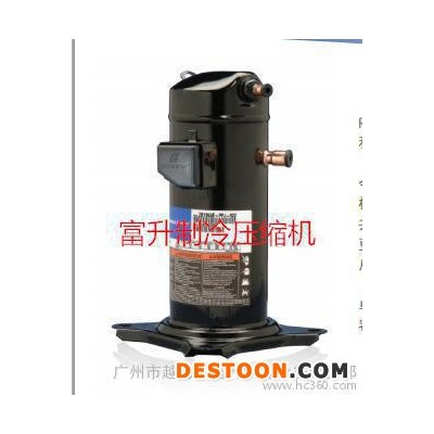 家用空气能热水器压缩机-谷轮压缩机ZW30KS-PFS-54