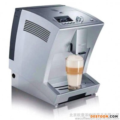 德国进口severin商用全自动咖啡机 意式可磨豆加咖啡粉
