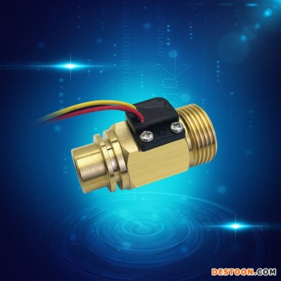 赛盛尔SEN-HZ43FE 脉冲信号输出水流传感器   热水器水流量传感器
