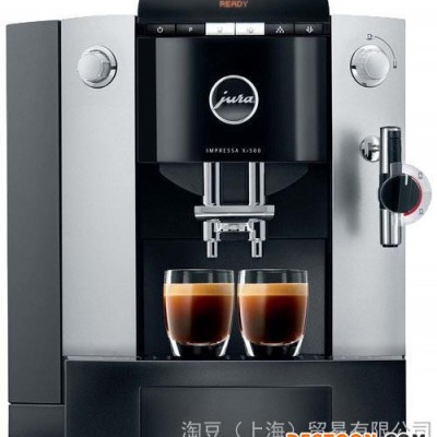 上海jura优瑞xf500C全自动现磨咖啡机 瑞士原装进口 jura优瑞咖啡机