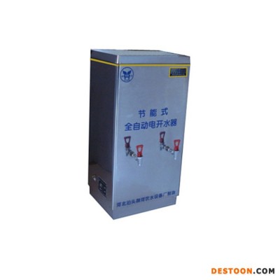 不锈钢内胆热推式电热水器厂家介绍图1