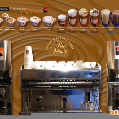 Scharf咖啡机