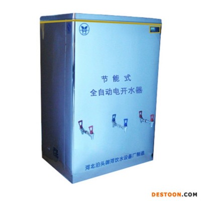 高效节能大容量热推式电热水器出厂价格